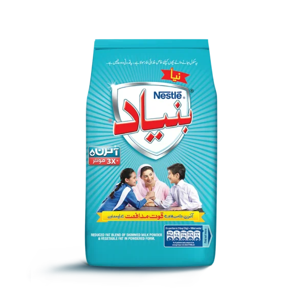 NESTLE BUNYAD IRON POUCH 260GM