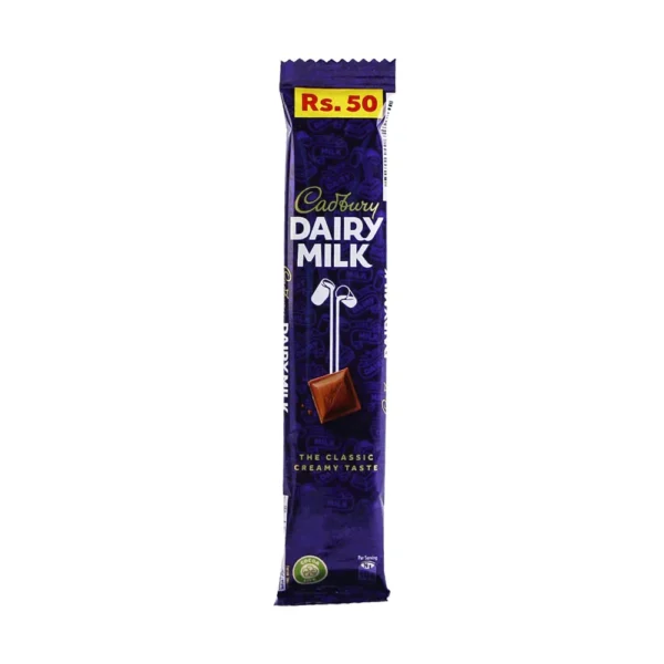 Cadbury Dairy Milk Chocolate