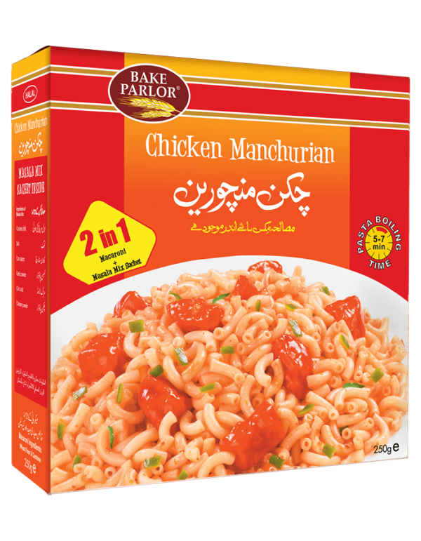 BAKE PARLOR CHICKEN MANCHURIAN MACARONI 250GM