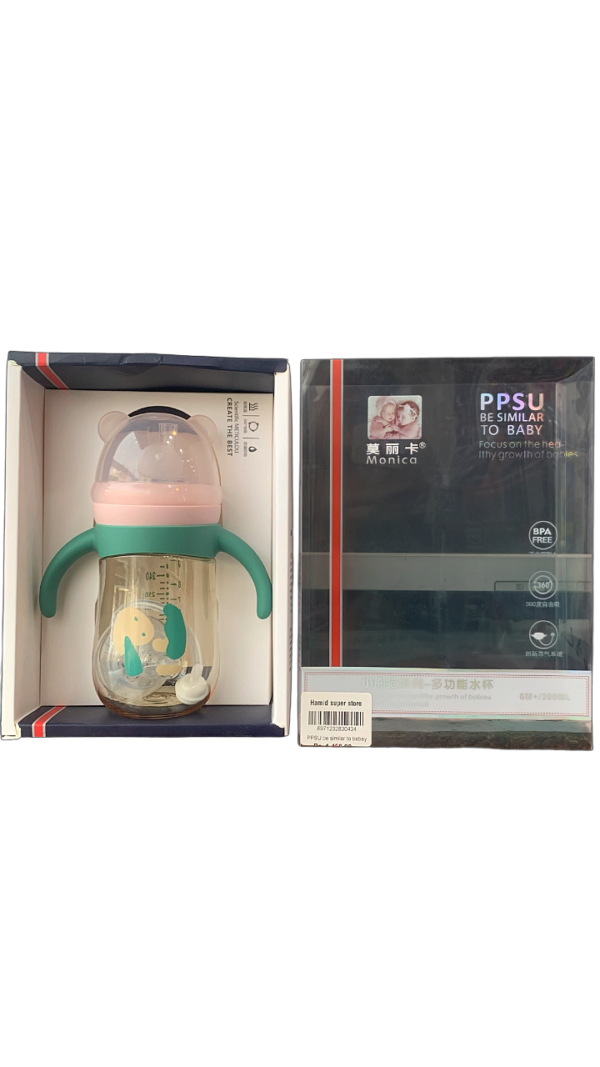 PPSU BE SIMILAR BABY FEEDING BOTTLE 6+MONTHS 300ML
