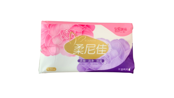 ROUNIJIA BELOVED TISSUE
