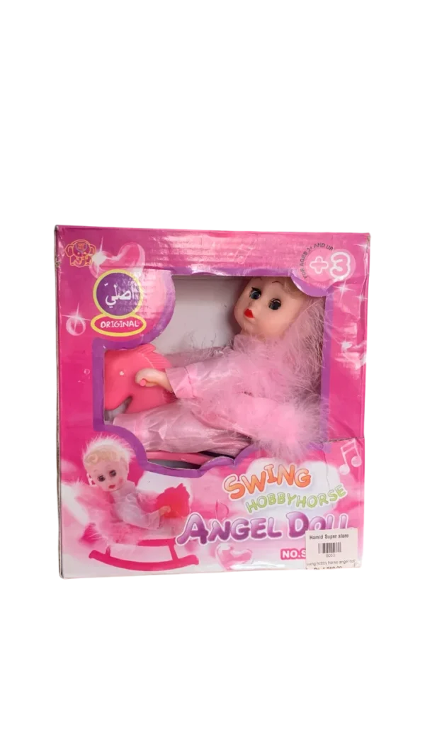 SWING HOBBY HORSE ANGLE DOLL